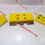 Траки полиуретановые для дорожных фрез