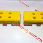 Траки полиуретановые для дорожных фрез