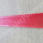 Сита полиуретановые батутные Binder